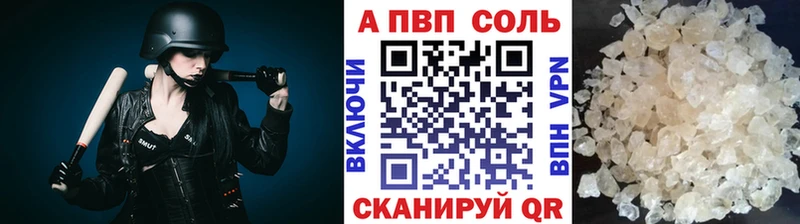 Где купить наркотики Тында Конопля МЕФ ГЕРОИН Гашиш АМФ