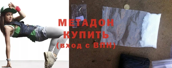 MESCALINE Надым