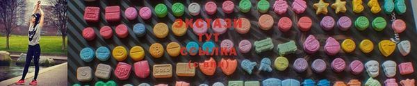 MESCALINE Надым