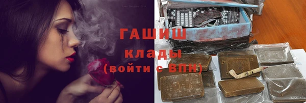 спайс Наволоки