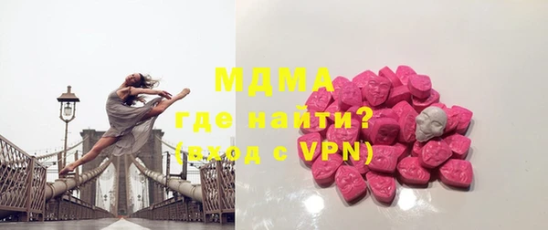 спайс Наволоки