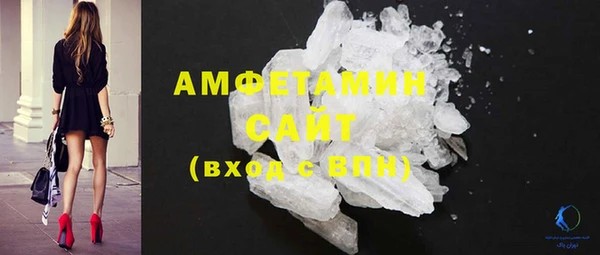 MESCALINE Надым