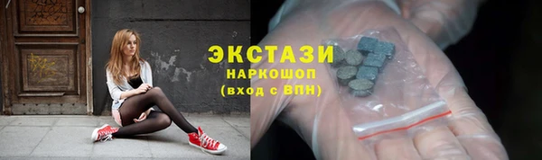 MESCALINE Надым
