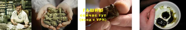MESCALINE Надым