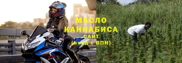 MESCALINE Надым