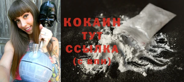 MESCALINE Надым