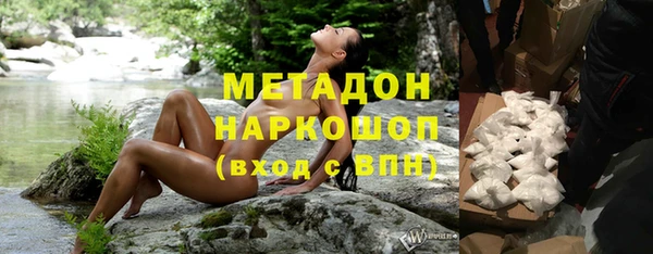 MESCALINE Надым