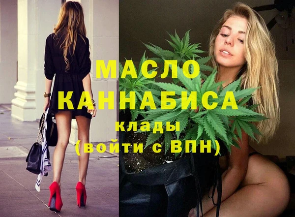 спайс Наволоки