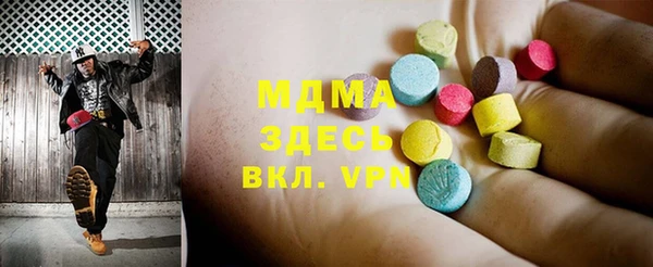 MESCALINE Надым