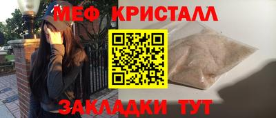 метадон Усть-Илимск