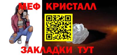метадон Усть-Илимск