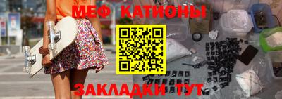 прущие крисы Уссурийск
