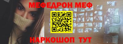 метадон Усть-Илимск