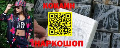 метадон Усть-Илимск