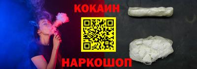 метадон Усть-Илимск