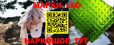 метадон Усть-Илимск