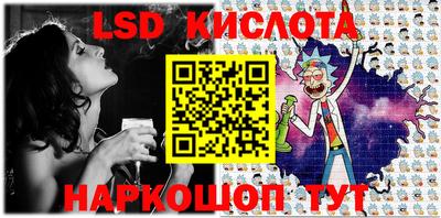 метадон Усть-Илимск