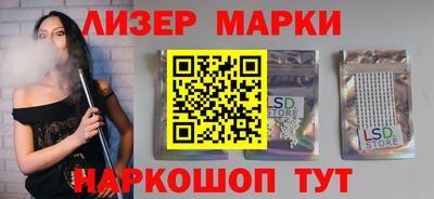 метадон Усть-Илимск