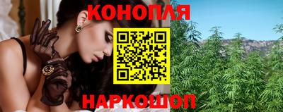 прущие крисы Уссурийск