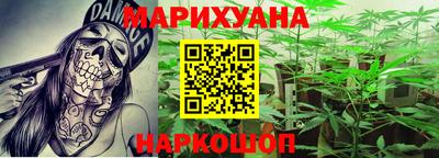 прущие крисы Уссурийск