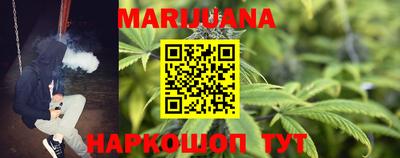 спайс Усть-Джегута