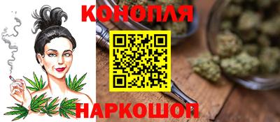 спайс Усть-Джегута