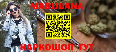 метадон Усть-Илимск