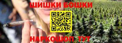 спайс Усть-Джегута