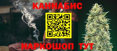 спайс Усть-Джегута