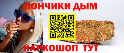 метадон Усть-Илимск