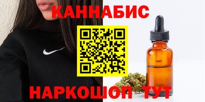 прущие крисы Уссурийск