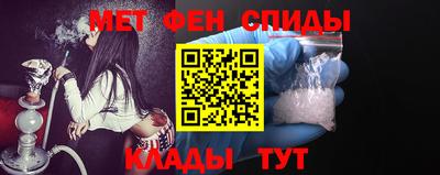 прущие крисы Уссурийск