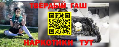 метадон Усть-Илимск