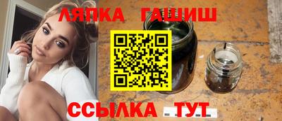 прущие крисы Уссурийск