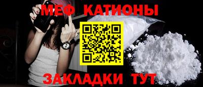 спайс Усть-Джегута