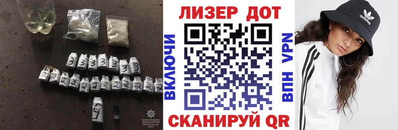 Лсд 25 экстази кислота Тында