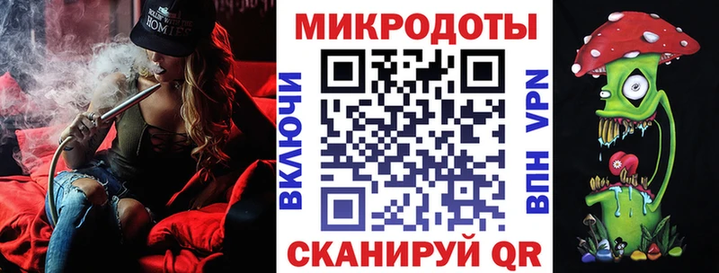 Галлюциногенные грибы Psilocybe  Тында 